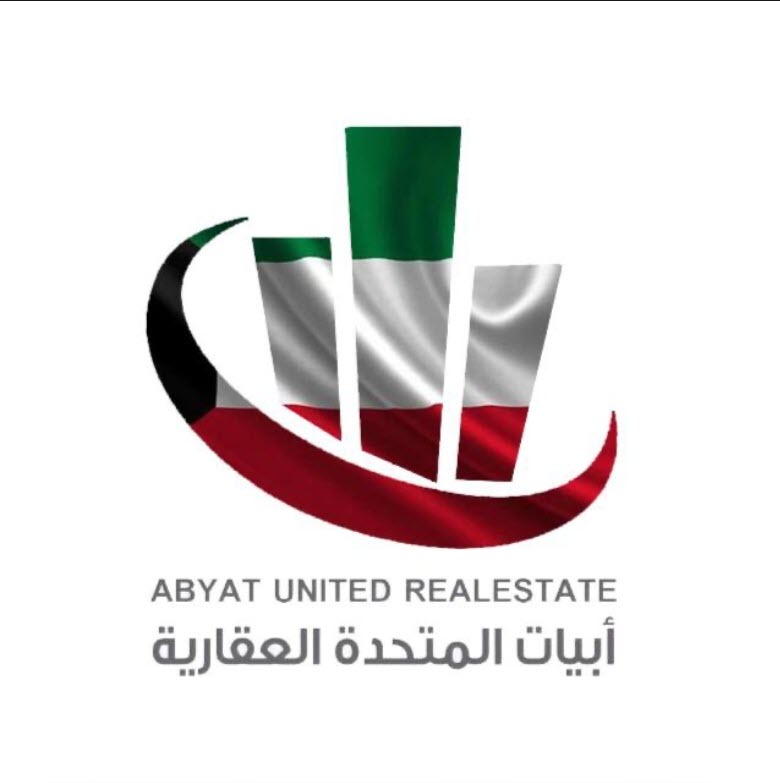 للبيع بيت في منطقة كيفان موقع مميز