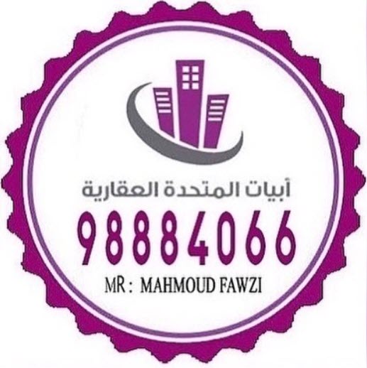 للبيع بيت في منطقة كيفان موقع مميز